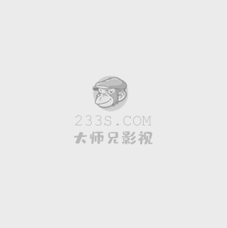 斗破苍穹年番全集在线观看免费